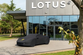 Lotus Emira Outdoor Cover